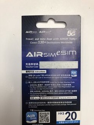 AIRSIM eSIM $20 充值券儲值卡 / 數據卡 / 旅行 /漫遊