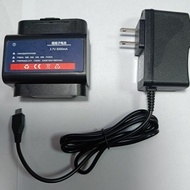 Tajima Charger Tajima Level Charger Android Interface