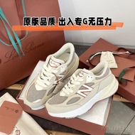 [1: 1 Development] Loro Piana New Balance990v6 Cooperation Style LP Co-Branded NB Daddy Shoes Couple