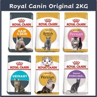 GUN PET Royal Canin Original Cat Dry Food Makanan Kucing Hair Skin Care RC Kitten Fit 32 Sterilised 