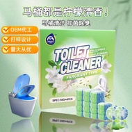 Toilet Cleaner Blue Bubble Toilet Toilet Toilet Cleaner Toilet Cleaner Toilet Cleaner Toilet Cleaner