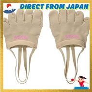 SASAKI Rhythmic Gymnastics 5-Finger Demi Shoes 153-F5 in Beige (BE) - Multiple Sizes Available,Direc