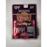 Mini Gt Lb Shilhouttle Works GT Nissan 35GT-RR Barong