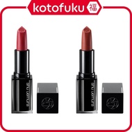 Japan Shu Uemura Rouge Unlimited Kinu Matte KM (BR781 / PK383) 3.2ml