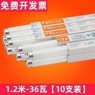 FSL T8 Fluorescent Lamp Tube Long Strip Daylight Fluorescent Lighting Grille 40W 18W 30W 36W Home De