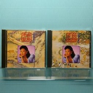 [ 雅集 ] CD  邱蘭芬  台語老歌(四)(五) 兩集合售  北聯製作發行  日本盤 無lFPl  非複刻版  Z5