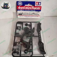 Tamiya 15412 carbon reinforced rear double stayy