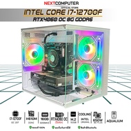 I7 12700F l RAM 16G RTX 4060 SSD 512G PSU 650W