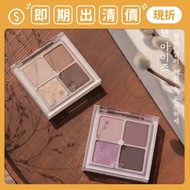 Immediate ❮ Nantasu ❯ Rom & nd Better Than Eyes Hanbok Four-Color Eyeshadow Palette ROMAND romand ey