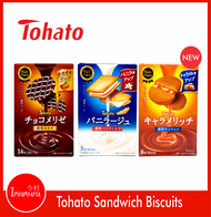 Tohato Biscuits