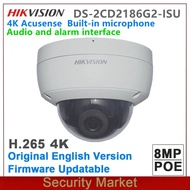 RGHYT DS-2CD2186G2-ISU Hikvision ของแท้กล้อง CCTV POE 8Mp IR 4K กล้องวงจรปิดตรวจตรา Acusense อุปกรณ์
