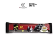 5 G7 coffee plants 16g