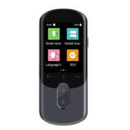 全城熱賣 - 2.88寸高清屏WiFi翻譯機139語言語音翻譯器 拍照錄音翻譯筆（深灰色）