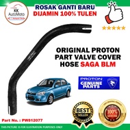 1 x Original Proton Part Valve Cover Hose Saga BLM FLX - PW812077