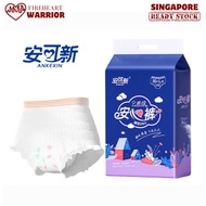 Ankexin Overnight Menstrual Pants/High Absorbency Sanitary Pants/Postpartum | Fireheart Warrior