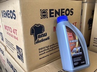 น้ำมันเครื่องรถจักรยานยนต์ ENEOS MOTO4T 0.8L12ขวดยกลังแถมเสื้อยืดENEOSแขนยาว 1ตัว