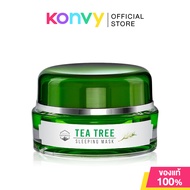 Naturista Tea Tree Sleeping Mask 15g