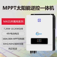 Solar High Frequency Inverter 7.2KW/8.2KW/10.2KW Parallel Offline Hybrid Inverter Household Inverter