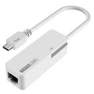 【TOTOLINK】C100 Type-C USB3.0轉 RJ45 有線網路卡(有線傳輸 高速穩定)