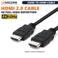 Hdmi hdmi2.0 Cable TV HD Cable 4K Cable, Rubber Cable, Male to Male, HD 4K Cable