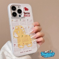 For Vivo Y15 Y17 Y19S V40 V50 V29 V60 Y02 Y03 Y04 Y16 Y20 Y21 Y22 Y27 Y100 Y28 Y30 Y29 Y36 Y91c Y21d