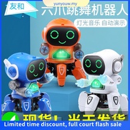 EOM Intelligent Robot Childrens Intelligent Toys AI Robot Desktop Pet Emo English Accompanying Gift Electronic Toys New