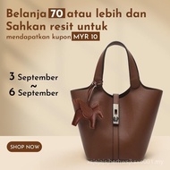 Beg Wanita, Gaya Baru untuk 2025, Beg Bakul Sayuran, Beg Baldi Fesyen Serba guna, Beg Tangan, CN6004