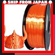 CC3D Silk PLA Filament - 1.75mm 1KG - Metallic Green Bronze for 3D Printer