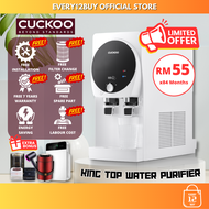 [ Free 7 Years Services ] CUCKOO KING TOP Water Purifier [ Penapis Air ] Water Despenser Water Filte