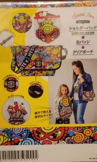 hysteric mini 雜誌連書