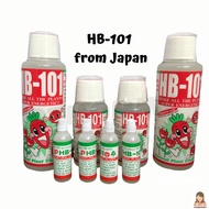 HB-101 HB101 Plant Liquid Vitalizer Gardening NOT Fertilizer 50 100 ML Organic Edibles Flower Fruit