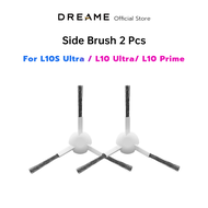 Dreame L10s Ultra / L10 Ultra / L10 Prime Side Brush Set แปรงปัดด้านข้าง 2ชิ้น