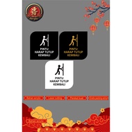 Please Close the Door Back ACRYLIC Signage Board XIE XIE ACRYLIC