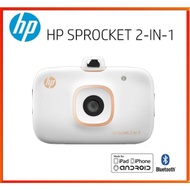 HP SPROCKET 2 IN 1 PORTABLE INSTANT CAMERA & PHOTO PRINTER (FREE RM30 AEON VOUCHER)
