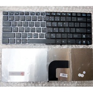 Laptop Keyboard for ASUS X43S A43 A43S K43SA A43SA K43SJ A43Sc A83S A84S