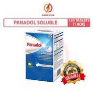 Panadol Soluble for Fever &amp; Aches Relief Related to Cold &amp; Flu 120s (1Box)