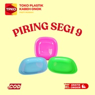 "9" Square Plastic Plate