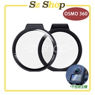 DJI OSMO 360 Snap-On Glass Protective Mirror/Glass Mirror/Snap-On Mirror/OSMO 360 Mirror Lens Case