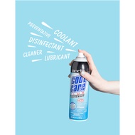 Andis Cooling Spray Plus for clipper blades
