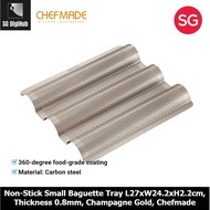 Chefmade Champagne Gold Non-Stick Small Baguette Tray L27xW24.2xH2.2cm, Thickness 0.8mm