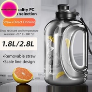 Strongaroetrtomj 2800ML Sports Water Bottle Large-capacity Gym Fitness Kettle Big-belly Water Cup Wi