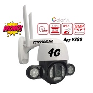 Cctv Camera Use SIM Card 4G PTZ Outdoor All Operator