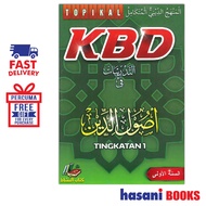 HASANI AL AZHARI TOPIKAL KBD USULUDDIN TINGKATAN 1 GREEN 2821758400007