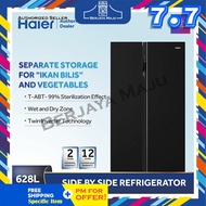 Haier 628L Side By Side Inverter Refrigerator HRF-619SI(B)