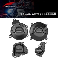 Suitable for Yamaha MT09 FZ09 21-23 Modified Engine Shock-resistant Cover Engine Protective Cover Si