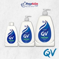 QV Gentle Wash (250g / 500g / 1kg)