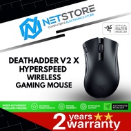 RAZER DEATHADDER V2 X HYPERSPEED WIRELESS GAMING MOUSE - RZ01-04130100-R3A1