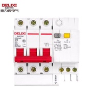 Delixi DZ47SLE RCBO RCD 3P Circuit Breaker 10A 16A 20A 25A 32A 40A 63A