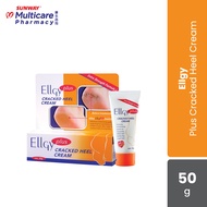 Ellgy Plus Cream 50G