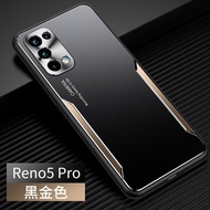 Oppo Reno 5 Pro Case For Oppo Reno 5 Pro 5G【Matte aluminum alloy+TPU+PC shockproof phone case cover】